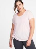Old Navy Womens Plus-size Side-tie Performance Top Of Quartz Size 4x