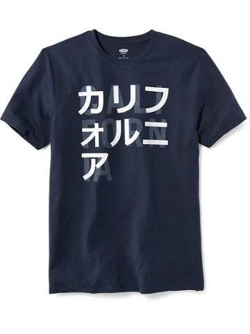 Old Navy Graphic Tee - The New Navy