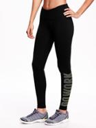 Old Navy Leg Graphic Compression Leggings - Bright Lights Neo Poly