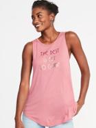 Old Navy Womens Graphic High-neck Swing Tank For Women The Best Is Yet To Come Size Xs