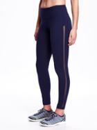 Old Navy Mesh Stripe Compression Leggings - Lost At Sea Navy