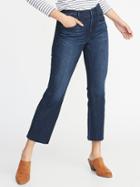 Old Navy Womens Raw-edge Cropped Flare Jeans For Women Dark Wash Size 14