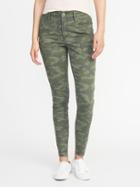 Old Navy Womens Mid-rise Camo-print Raw-edge Rockstar Ankle Jeans Camo Size 14