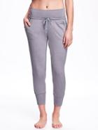 Old Navy Harem Style Joggers - On Med Grey Heather