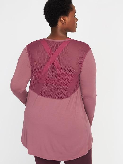 Old Navy Womens Jersey Mesh-back Plus-size Performance Top Bust A Mauve Size 1x