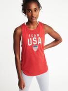 Old Navy Womens Team Usa Tulip-hem Muscle Tank For Women Red Buttons Size Xs