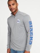 Old Navy Mens Nba Team-graphic 1/4-zip Pullover For Men Philadelphia 76ers Size M