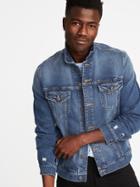 Old Navy Mens Distressed Denim Trucker Jacket For Men Medium Wash Size Xl