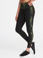 Old Navy Womens High-rise 7/8-length Color-blocked Compression Leggings For Women Camo Size L