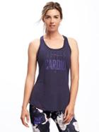 Old Navy Semi Fitted Go Dry Graphic Racerback Tank For Women - Lost At Sea Navy