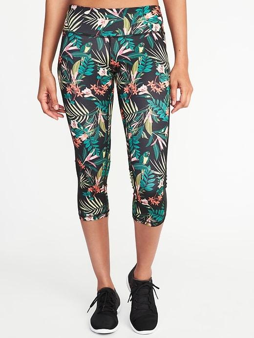 Old Navy Womens Mid-rise Side-mesh Compression Crops Watermelon Palm Print Size L