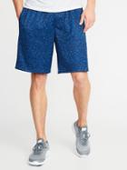 Go-dry Printed Mesh Shorts For Men - 10-inch Inseam