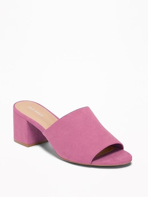 Sueded Mule Block-heel Sandals For Women