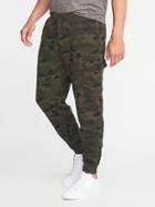 Old Navy Mens Tapered Camo Cargo Joggers For Men Army Camo Size S