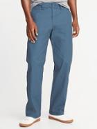 Old Navy Mens Loose Lived-in Built-in Flex Khakis For Men Bodies Of Water Size 32w