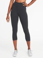 Old Navy Womens High-rise Yoga Crops For Women Dark Charcoal Gray Size S