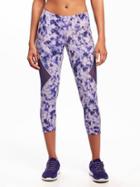 Old Navy Go Dry Compression Mesh Panel Crops For Women - Water Color Numbers