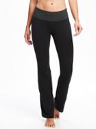 Old Navy Go Dry Mid Rise Yoga Pants For Women - Rogue River