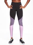 Old Navy Go Dry Color Block Compression Tights For Women - Lavenderlicious