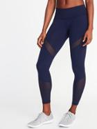 Old Navy Womens Mid-rise 7/8-length Mesh-trim Leggings For Women Navy Size S