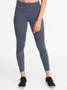 Old Navy Womens High-rise 7/8-length Moto Compression Leggings For Women Coal Smoke Size S