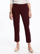 Old Navy Mid Rise Straight Harper Pants For Women - Claret Red