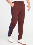 Old Navy Mens Go Dry Track Pants For Men Reddy Or Not Size M