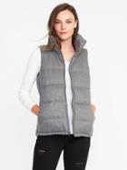 Old Navy Quilted Frost Free Vest For Women - Heather Gray