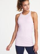 Old Navy Womens Fitted High-neck Mesh-trim Performance Tank For Women Pocket Full Of Posy Size Xxl