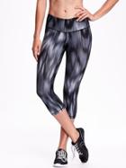 Old Navy Go Dry Compression Crops 20&quot; Size L - Horizon