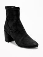 Old Navy Womens Faux-suede Slim-calf Block-heel Boots Black Size 7