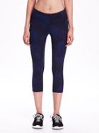 Old Navy Go Dry Compression Crops 20 - Blue Camo Wave Bottom