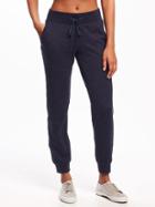 Old Navy Go Dry Cool Drawstring Joggers For Women - Lost At Sea Navy