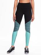 Old Navy Go Dry Color Block Compression Tights For Women - Icy Aqua