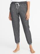Old Navy Womens Marled French-terry Joggers For Women Dark Charcoal Gray Size Xs