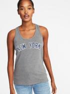 Old Navy Womens Mlb Team Racerback Tank For Women N.y. Yankees Size Xxl