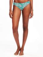 Old Navy Bikini Bottoms For Women - Green Floral