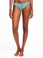 Old Navy Bikini Bottoms For Women - Green Floral