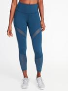Old Navy Womens High-rise Mesh-trim 7/8-length Leggings For Women Sea Something Size M