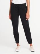 Old Navy Womens Mid-rise Moto Performance Joggers For Women Black Size M