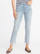 Old Navy Womens High-rise The Power Jean, A.k.a. The Perfect Straight For Women Light Wash Size 20