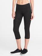 Old Navy Mid Rise Go Dry Side Pocket Capris For Women - Embossed