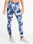 Old Navy Womens Mid-rise Compression Run Leggings For Women Light Blue Camo Size M