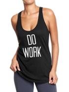 Womens Active Godry Graphic Tanks Size L Tall - Black/white G
