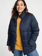 Old Navy Womens Plus-size Frost-free Jacket In The Navy Size 1x