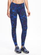 Old Navy Go Dry Mid Rise Printed Run Legging For Women - Prize Winner Polyester