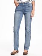 Old Navy Original Distressed Straight Jeans For Women - Joshua Tree