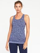 Old Navy Womens Fitted Seamless Performance Tank For Women Night Cruise Size Xl