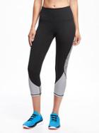 Old Navy Go Dry Cool High Rise Compression Crops For Women - Heather Gray