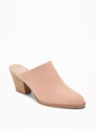 Old Navy Womens Faux-suede Mule Booties For Women English Rose Size 6